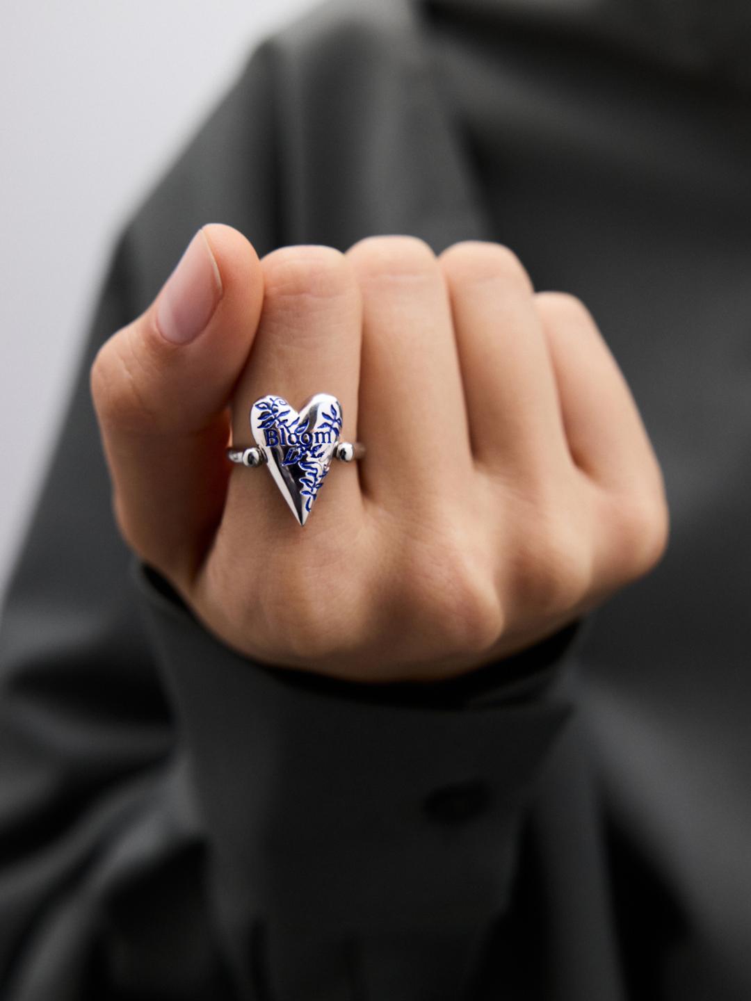 Root / Bloom Flip Ring Jarman's Blue
