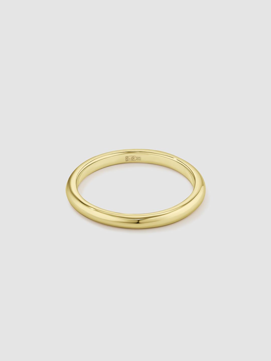 That Very Ring in Yellow Gold