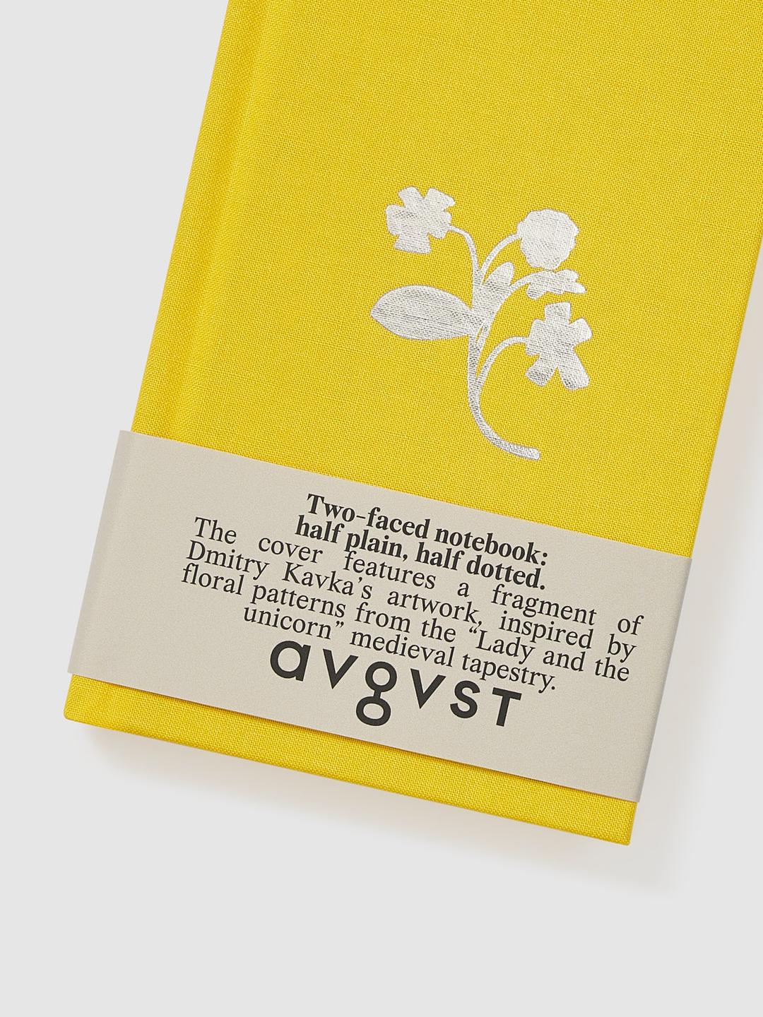 Yellow Notebook Millefleurs Small