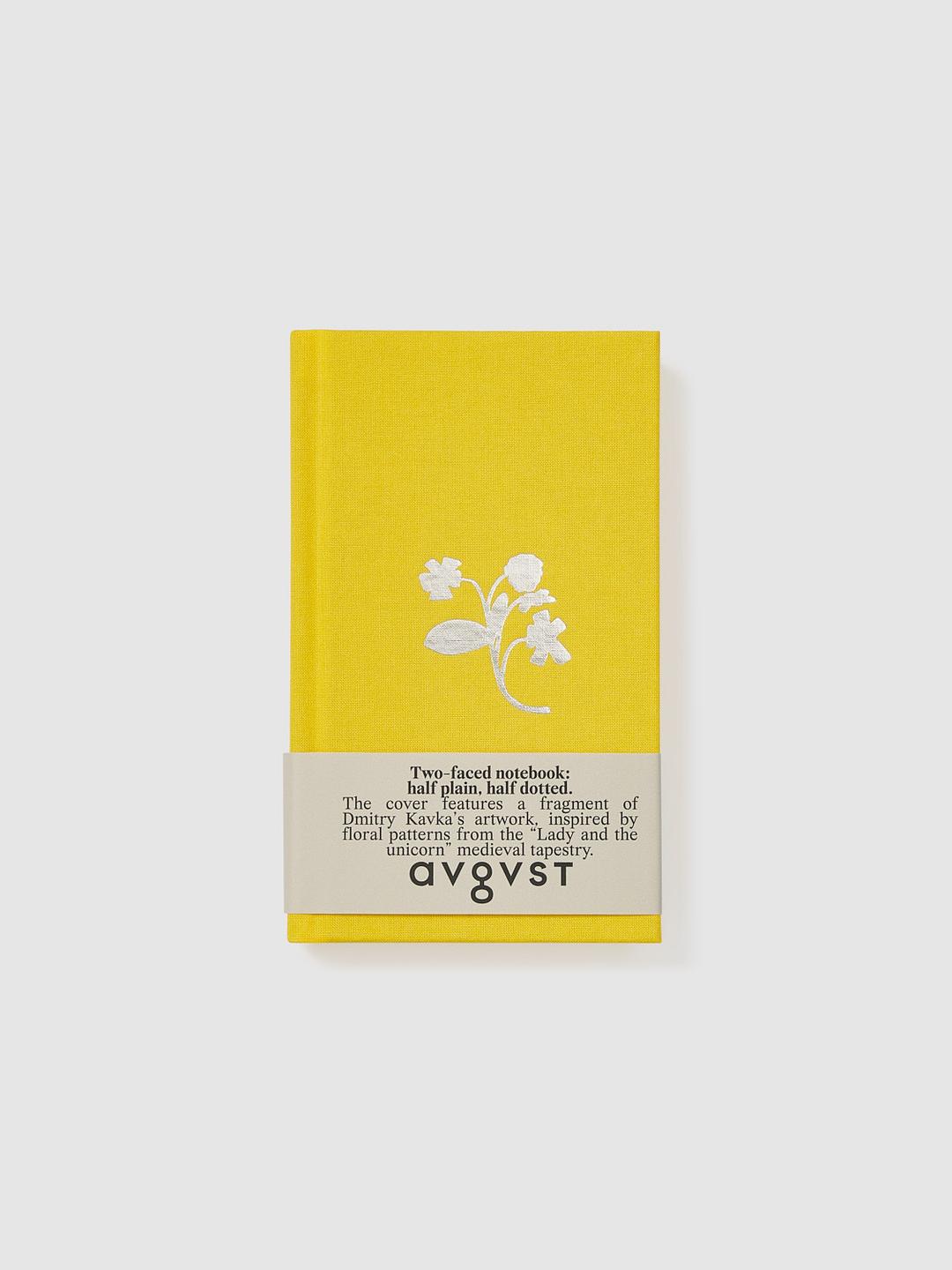 Yellow Notebook Millefleurs Small