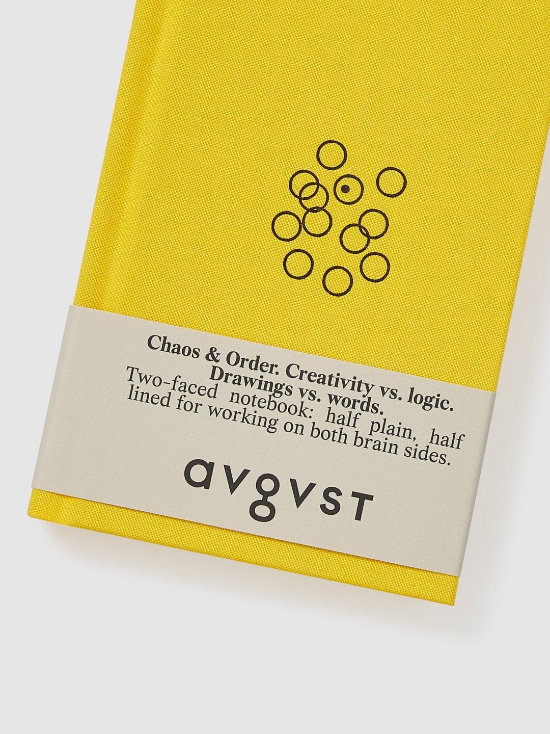 Yellow Notebook CHAOS AND ORDER Small